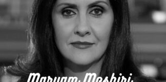 Age, Life Story, and BBC Career of Maryam Moshiri Maryam Moshiri