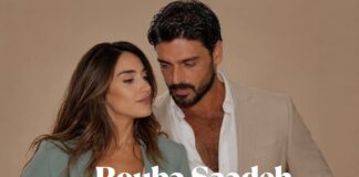 Career, Family, and Life of Rouba Saadeh Rouba Saadeh