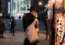 Bape clothing: How Japanese Fashion Has Changed Over Time and Why You Need to Get a Pull Bape Bape