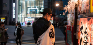 Bape clothing: How Japanese Fashion Has Changed Over Time and Why You Need to Get a Pull Bape Bape