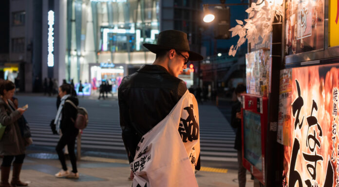 Bape clothing: How Japanese Fashion Has Changed Over Time and Why You Need to Get a Pull Bape Bape