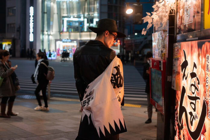 Bape Bape